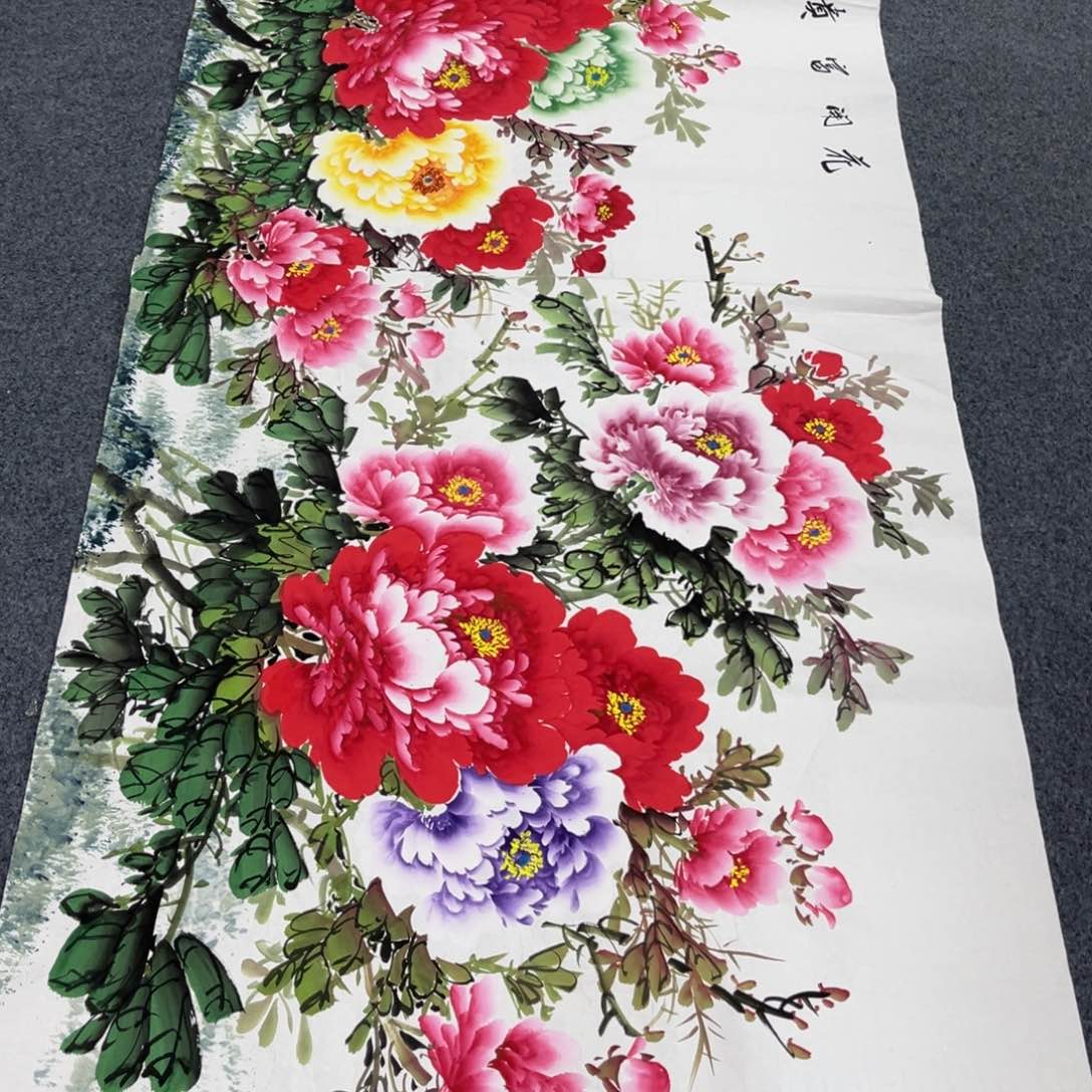 国画我们都是好朋友