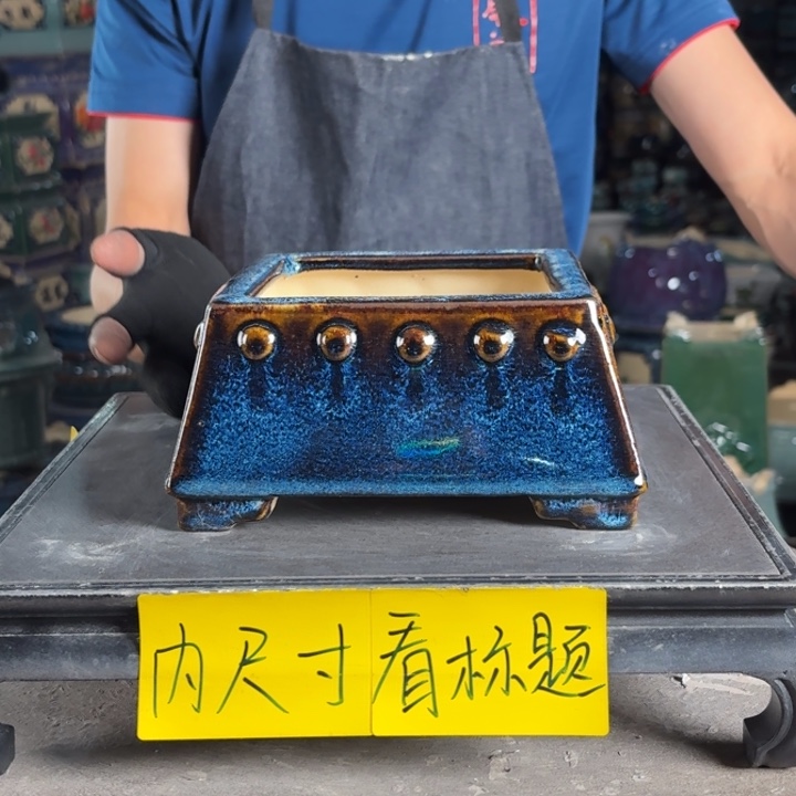 一风堂石湾花盆 内12*6