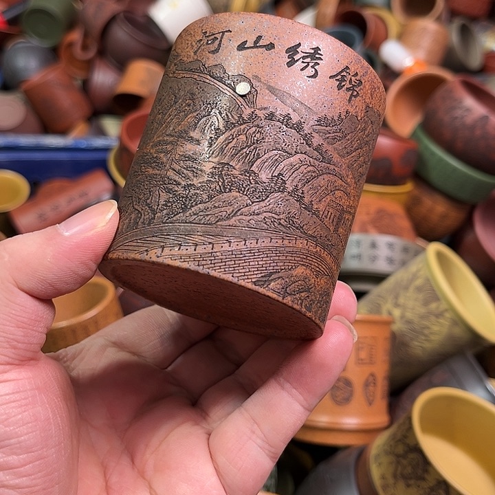 紫砂茶杯全手工紫砂主人杯
