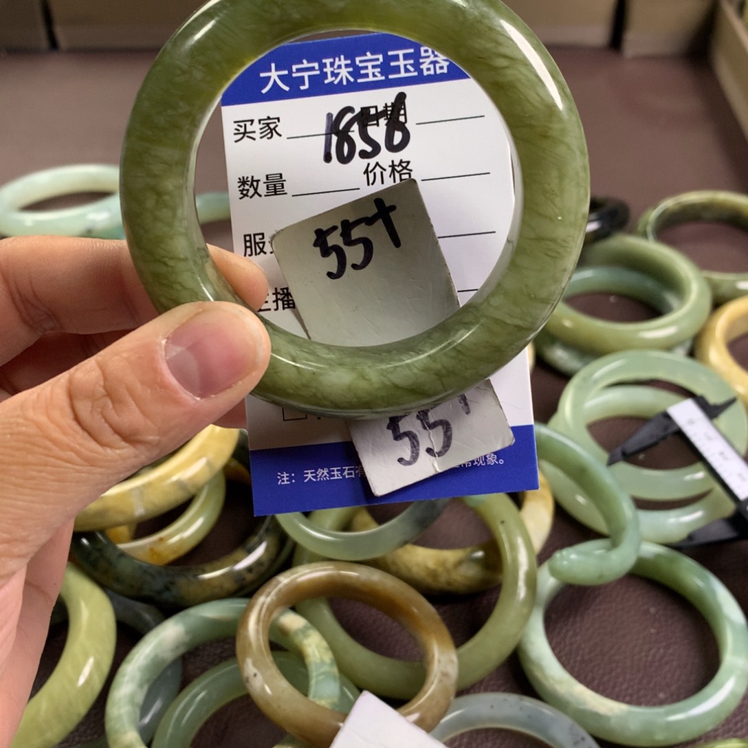蛇纹石玉未镶嵌手镯1856