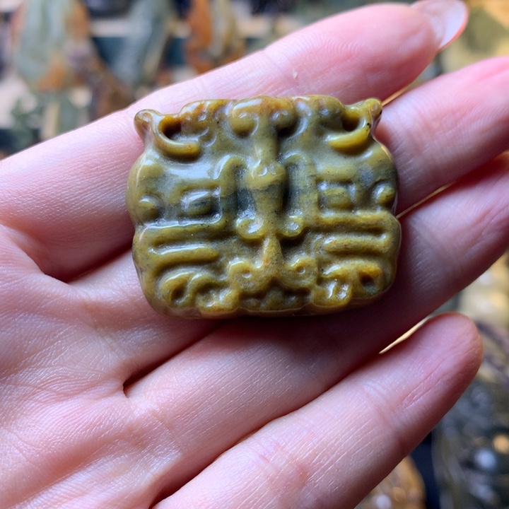 岫岩河磨玉（透闪石质玉）手链未镶嵌¥****¥