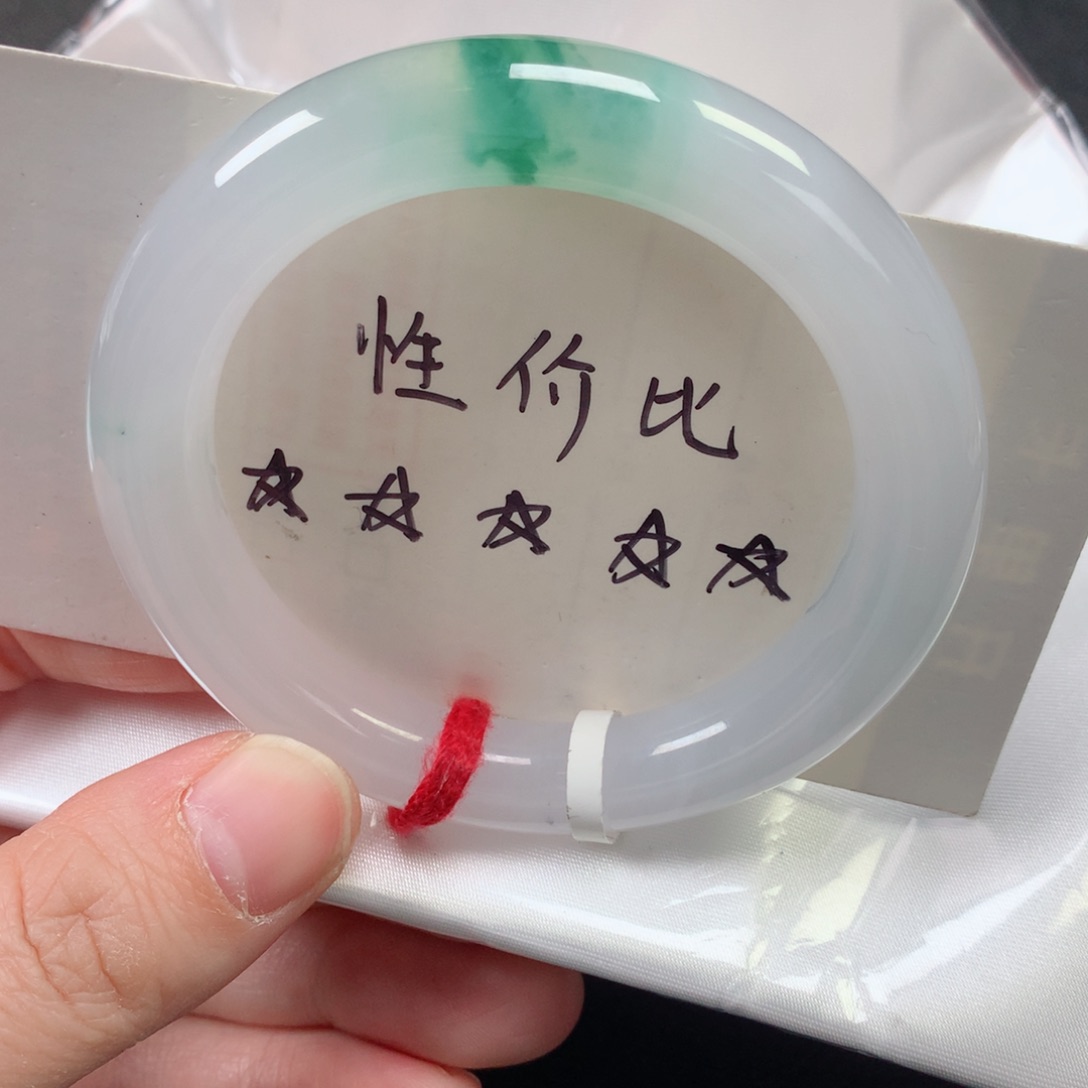 未镶嵌手镯翡翠缅甸天然翡翠手镯50