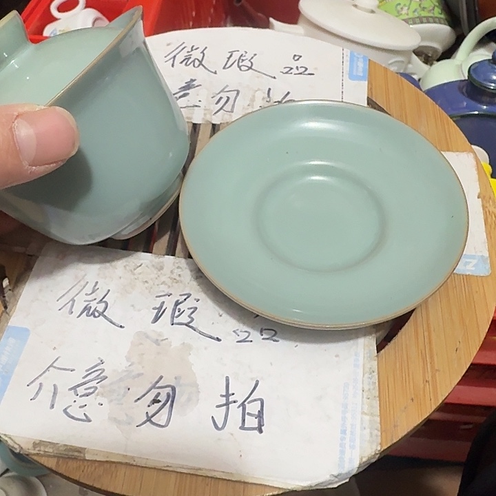 紫砂瑕疵品介意不要下单