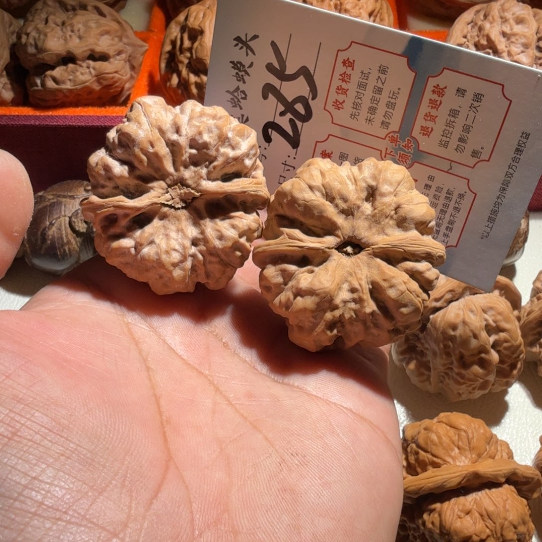 文玩核桃把件文玩41