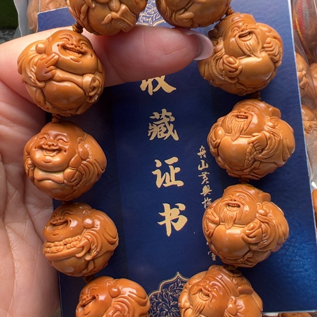 手串/手链橄榄核橄榄核