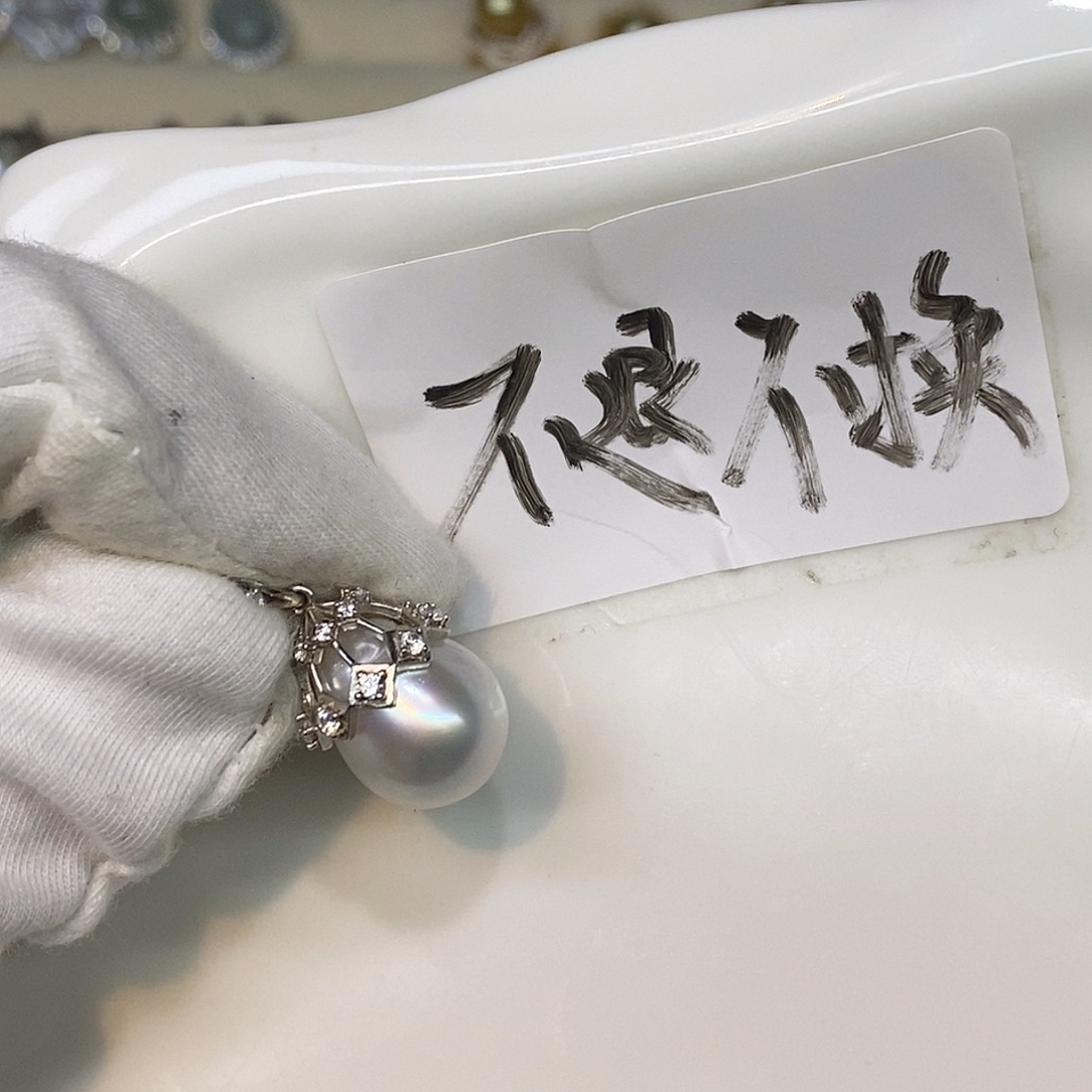 海水珍珠颈饰银S925镶嵌11/12澳白