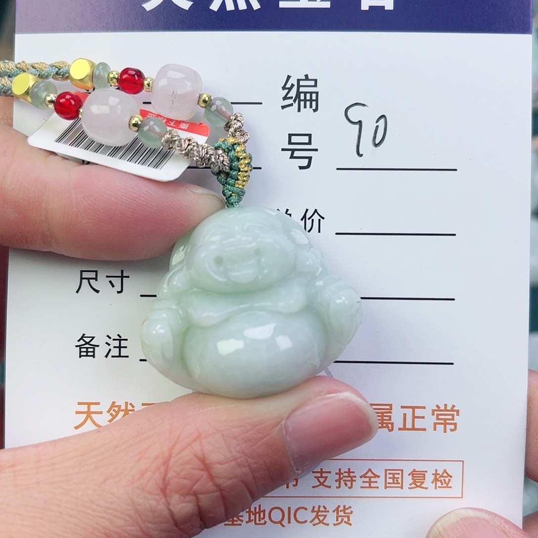 翡翠颈饰未镶嵌佛公