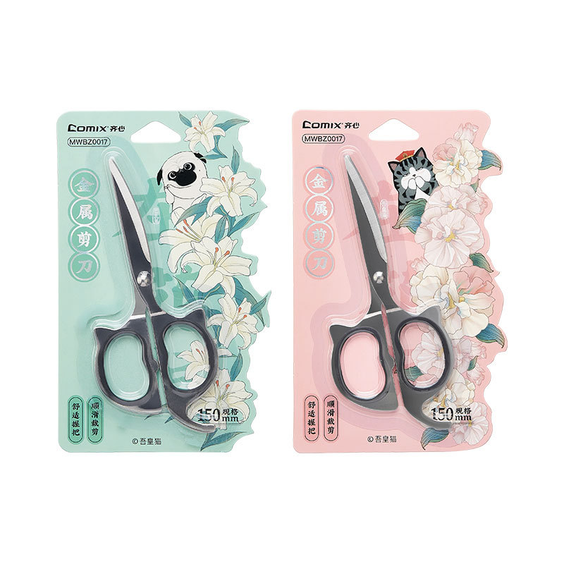 齐心 WHBZ0017 吾皇猫 剪刀（150mm） 配 办公生活工具剪刀防锈