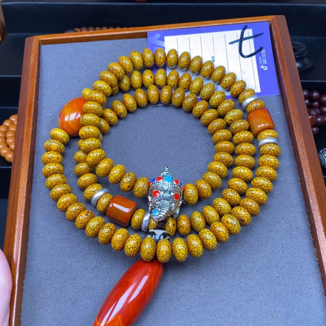 星月菩提吊坠星月