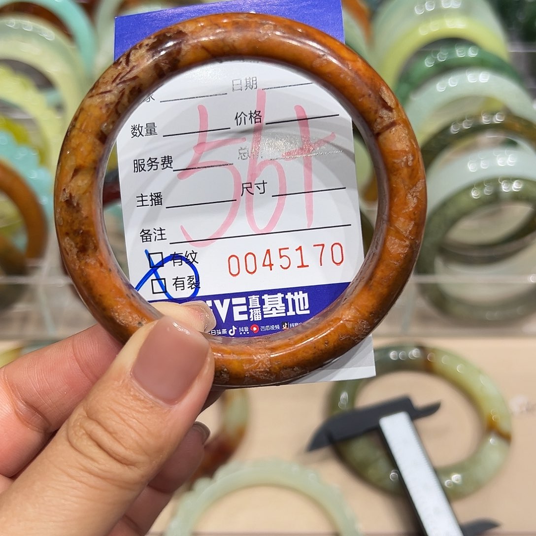 透闪石质玉手镯未镶嵌