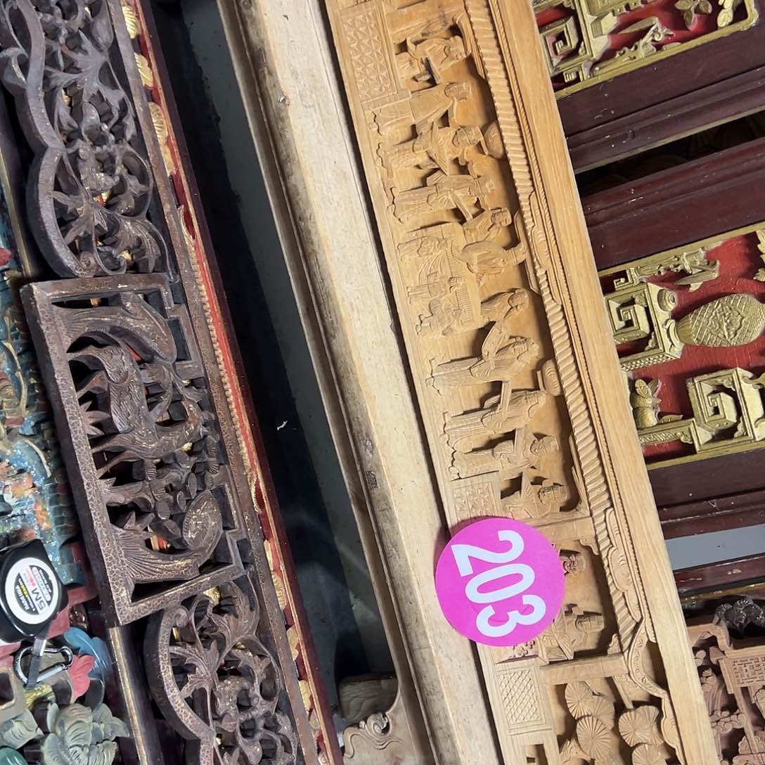 用***5香榧木木木木木木木