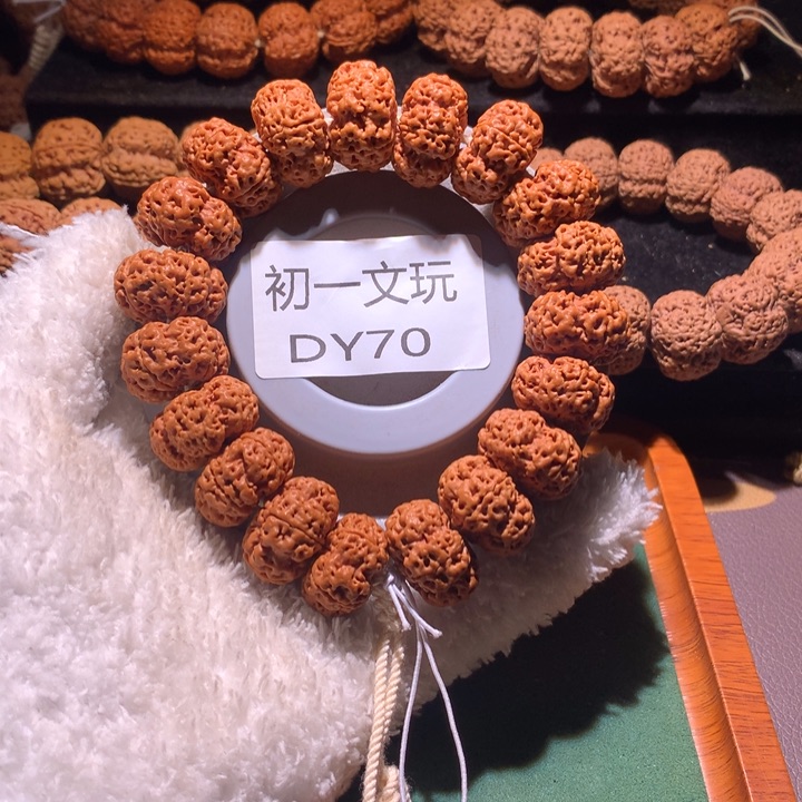 菩提手串/手链23➕纽扣夹板梅花定制款
