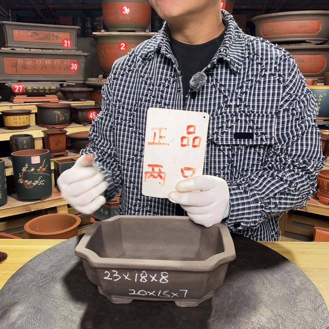 紫砂其他精品紫砂工厂直发