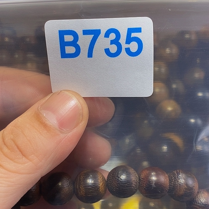 香榧木老*黑檀木、735