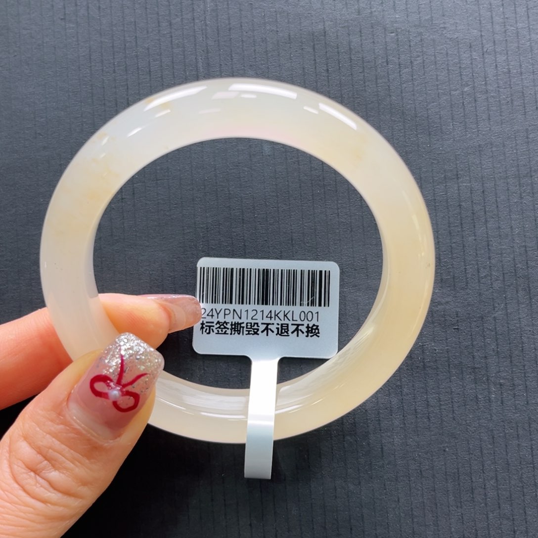 石英质玉手镯未镶嵌U****7➕艳艳54.2