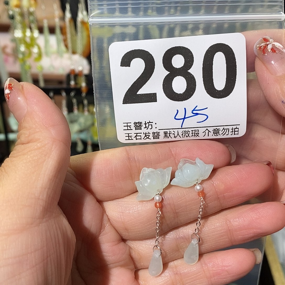 ****果合金蛇纹石玉发饰