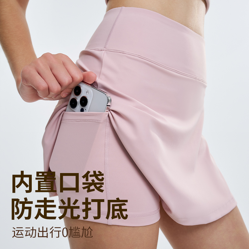 网球裙春夏高腰显瘦假两件裙裤女内侧口袋运动健身服瑜伽短裙820