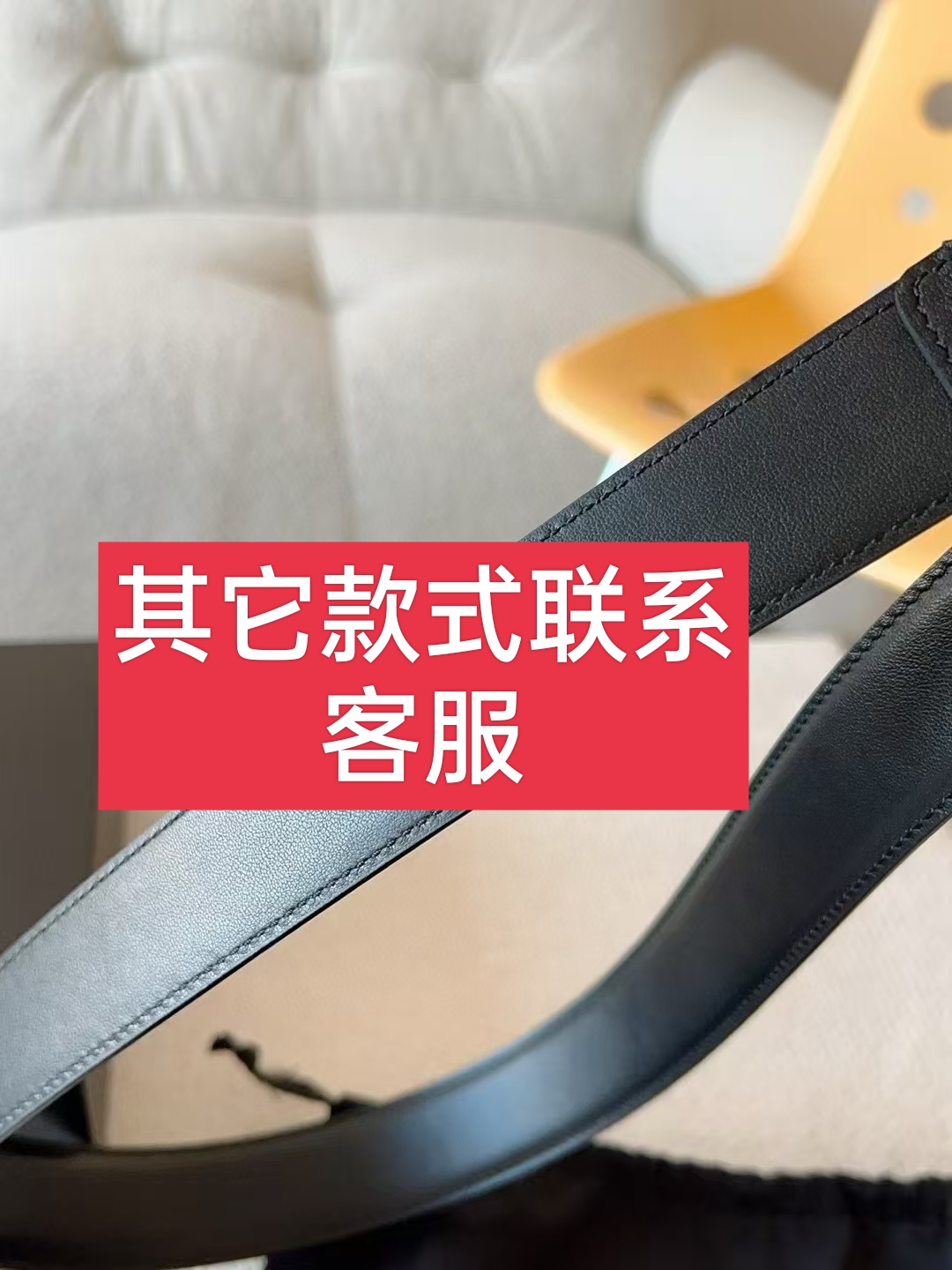 网红同款女士真皮皮带大牌时尚百搭腰带女其他款式