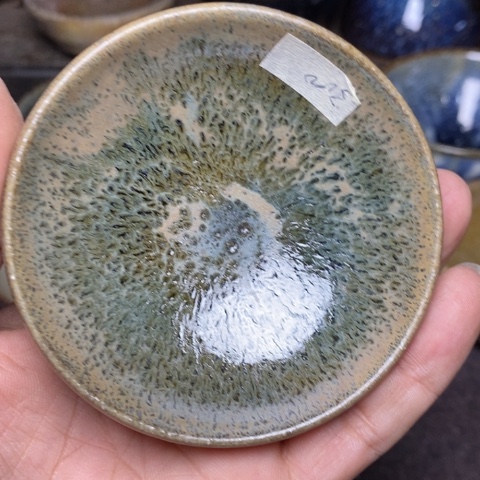 茶盏e yu cai kou tu y