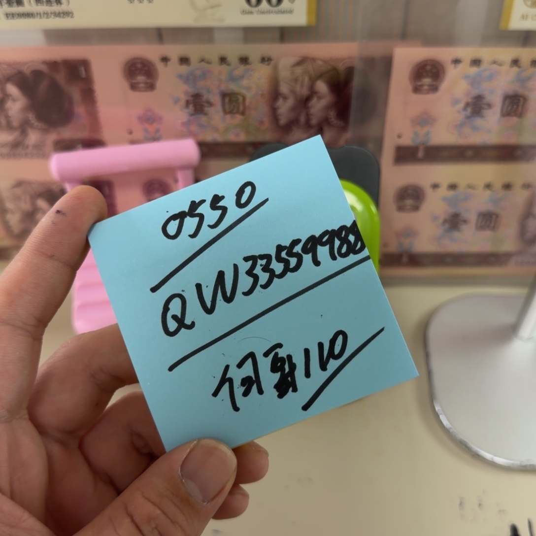 何***哥感谢大哥感谢大哥