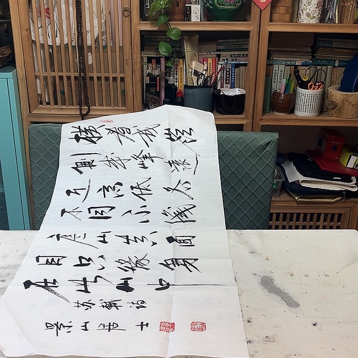 国画我是张鑫呜呜呜我真的