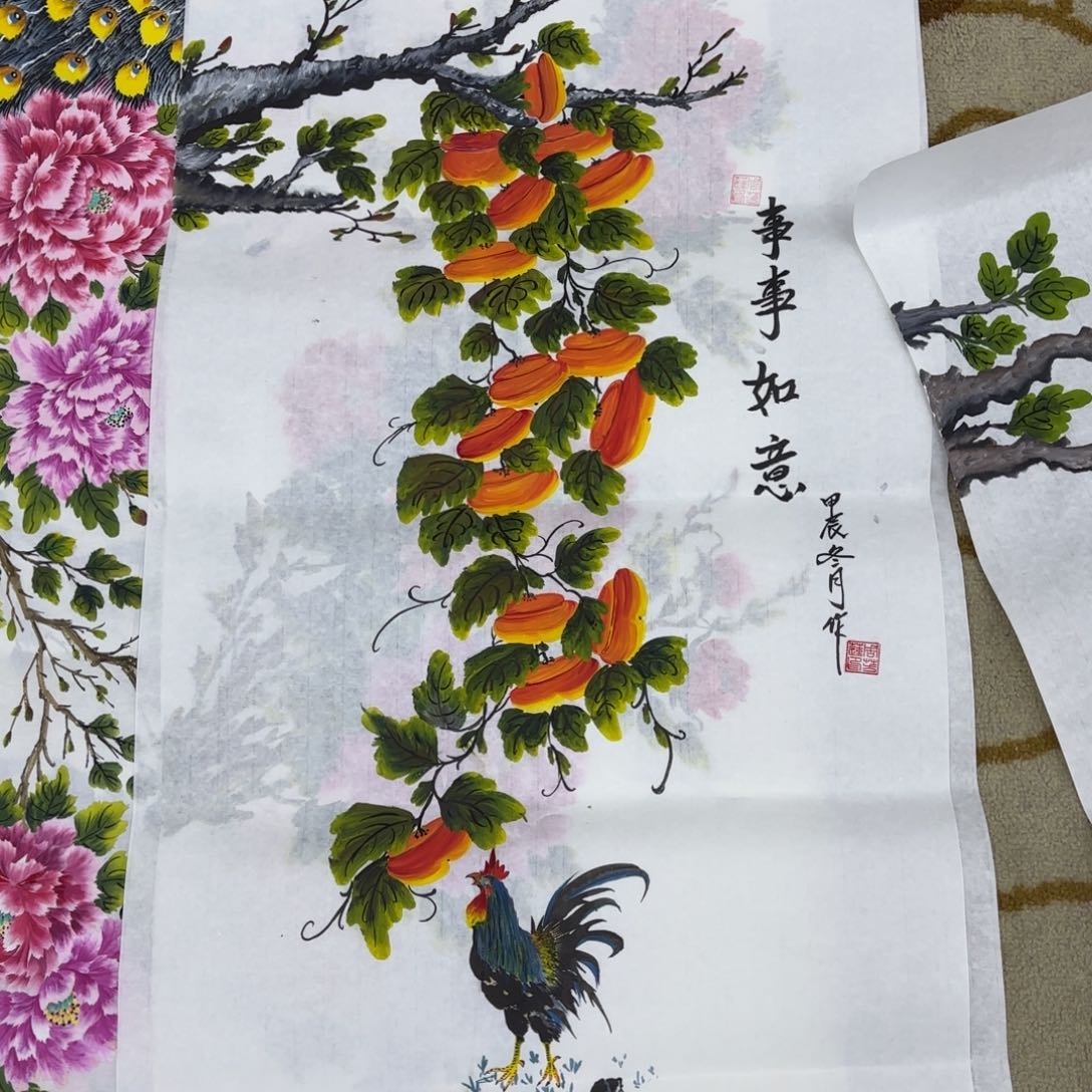 国画周春莲三尺童
