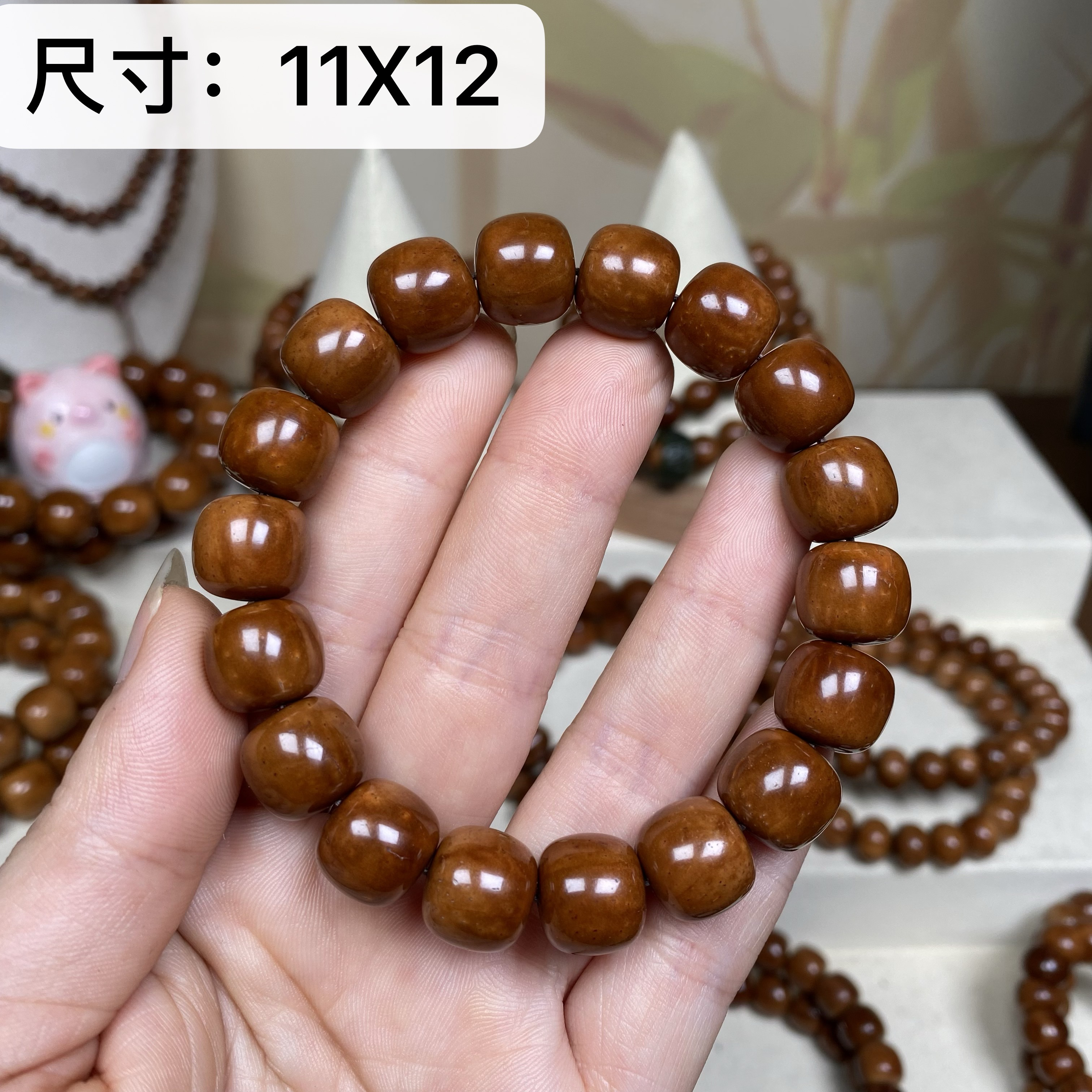 库克文玩手串老型桶珠单圈11X12mm