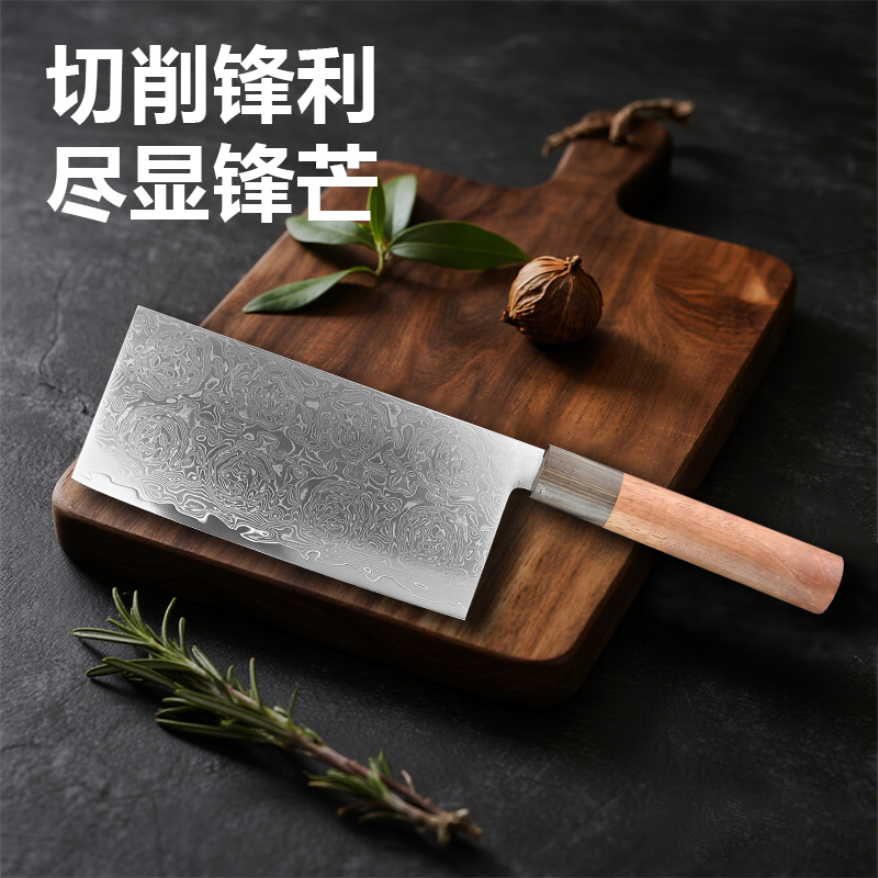 大马士革切肉切片刀厨房刀具407