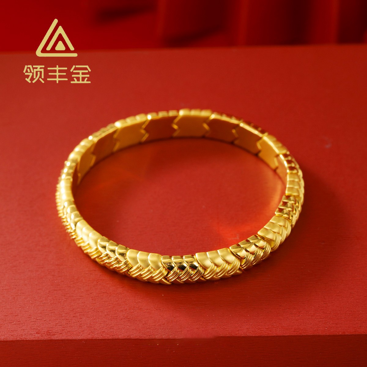 领丰金 5D黄金时尚百搭麦穗间隔手排 黄金按克卖 HXS034原料金条