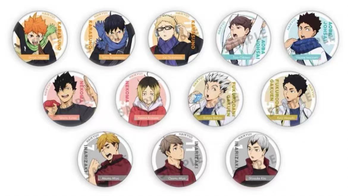 吃口日谷-《排球少年》白底晨练吧唧