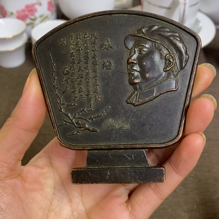 摆件陶景德镇陶瓷研究所