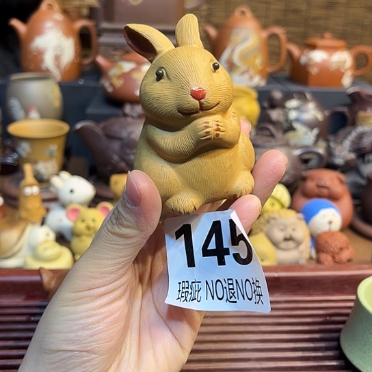 紫砂茶杯紫砂茶宠