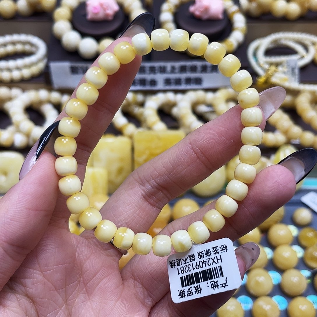 琥珀珠宝奇石未镶嵌6+mm