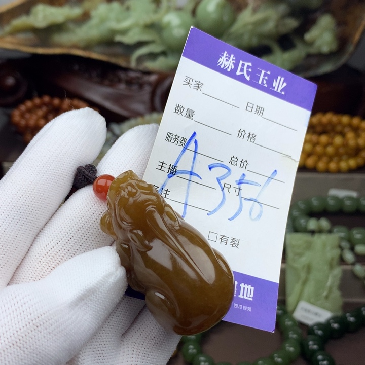 未镶嵌手链岫岩河磨玉（透闪石质玉）