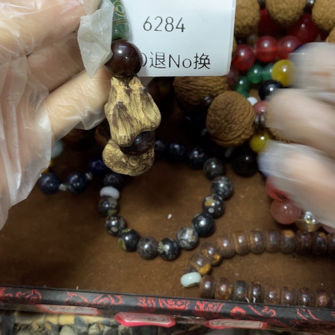云***雨瓷片6284号工艺品
