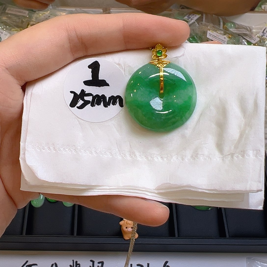 翡翠18K金镶嵌吊坠(不含链)翡翠