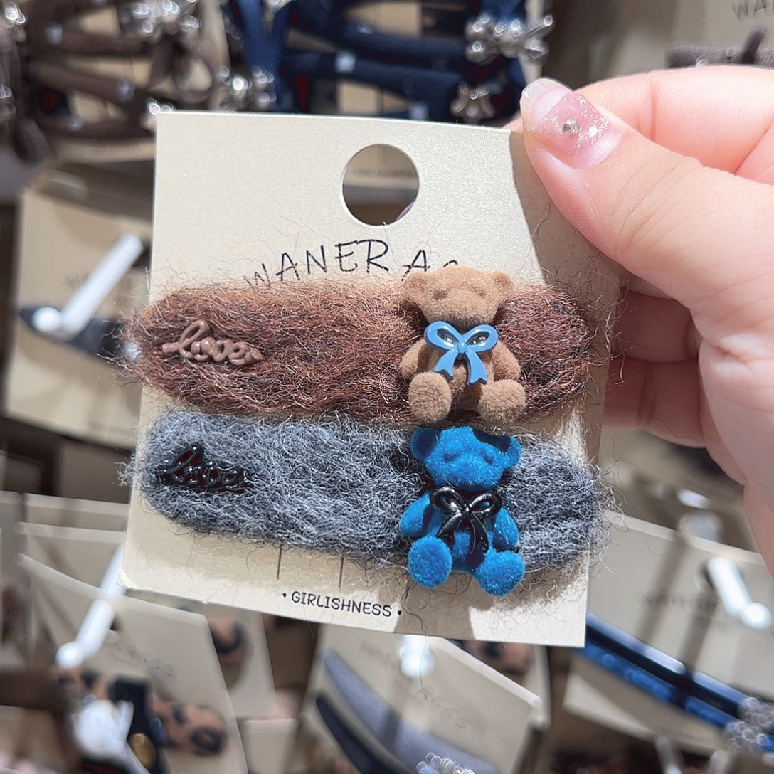 非金属小熊拼色毛毛掰掰