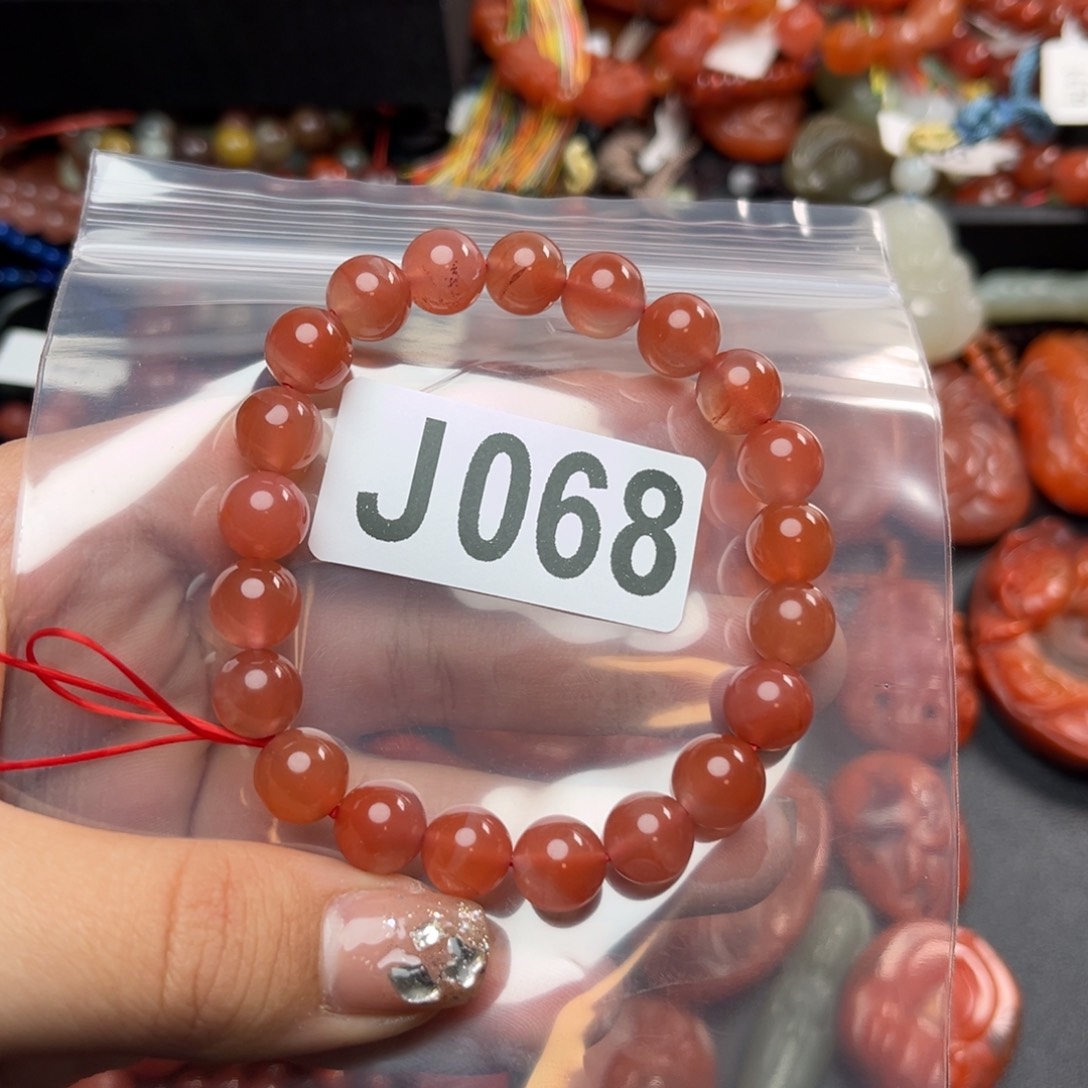 南红玛瑙珠宝奇石未镶嵌9*