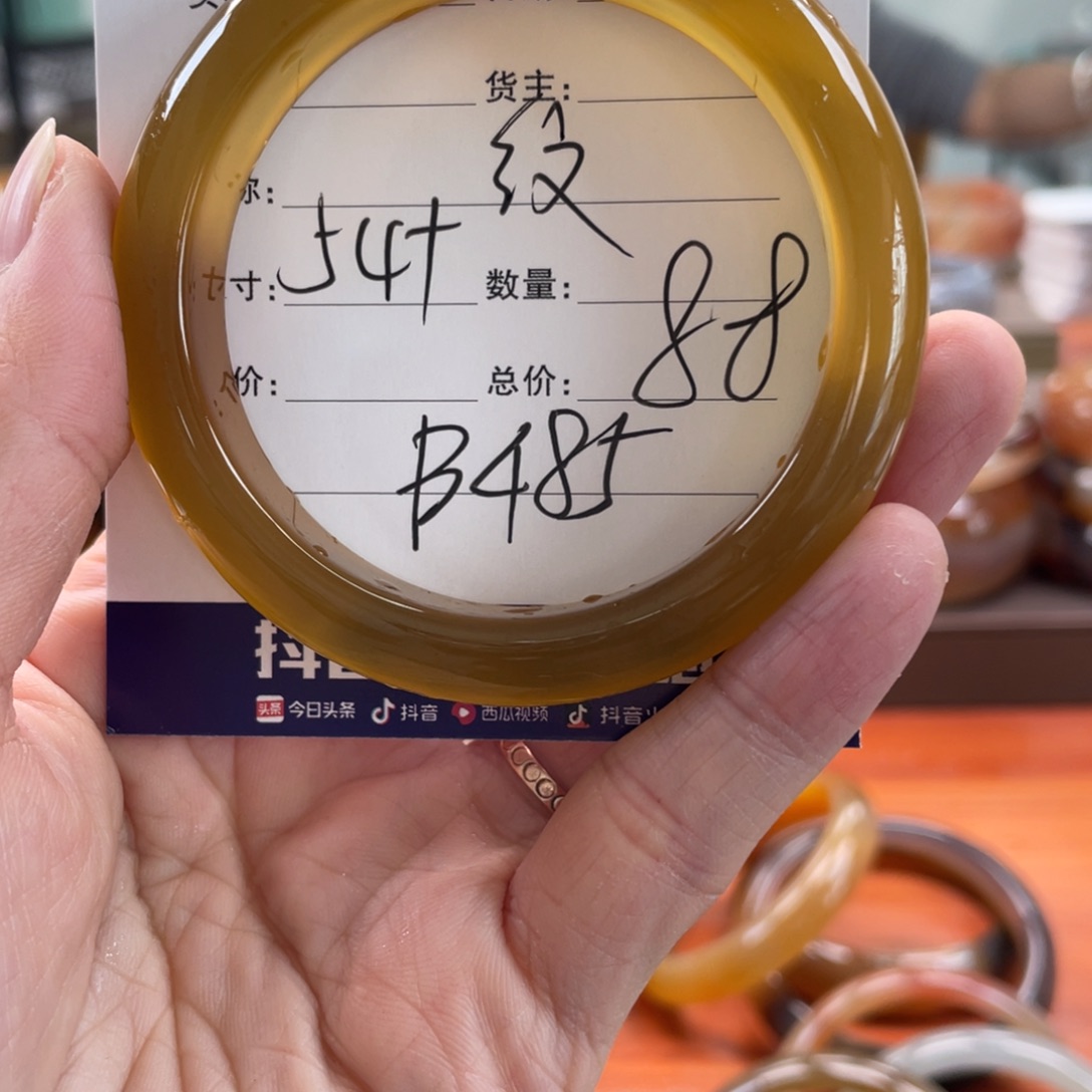 玛瑙/玉髓未镶嵌手镯