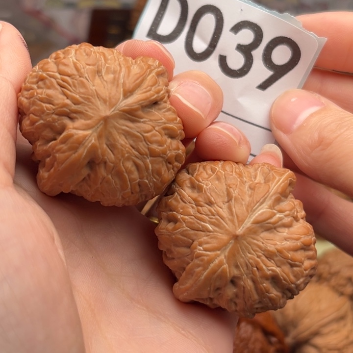 文玩核桃吊坠039铁锤40/40/33