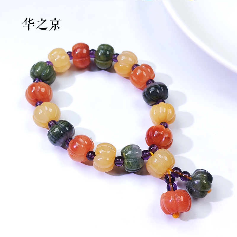 【华之京】金丝玉大南瓜珠手串 彩珠滴流手链H3278