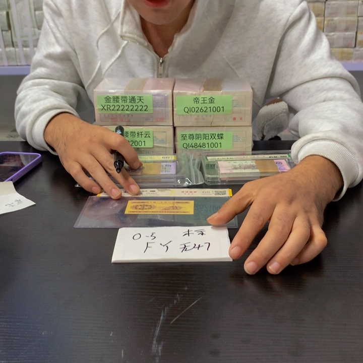 福利福利福利不挑号