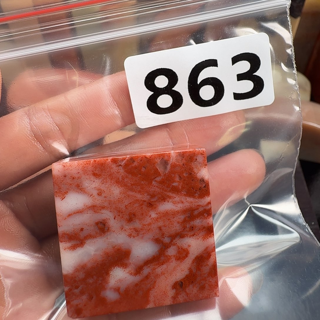 独***茶印石老挝石老挝石料