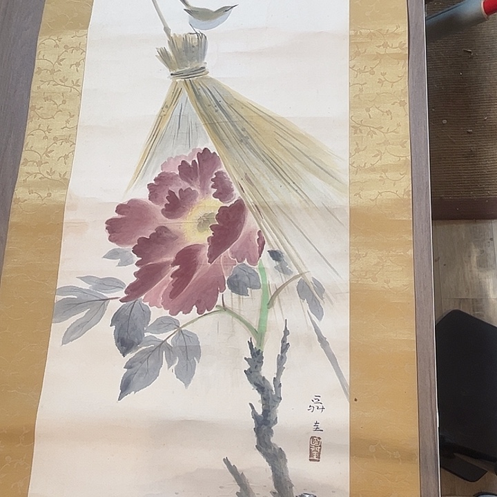 精品字画交友分享为主