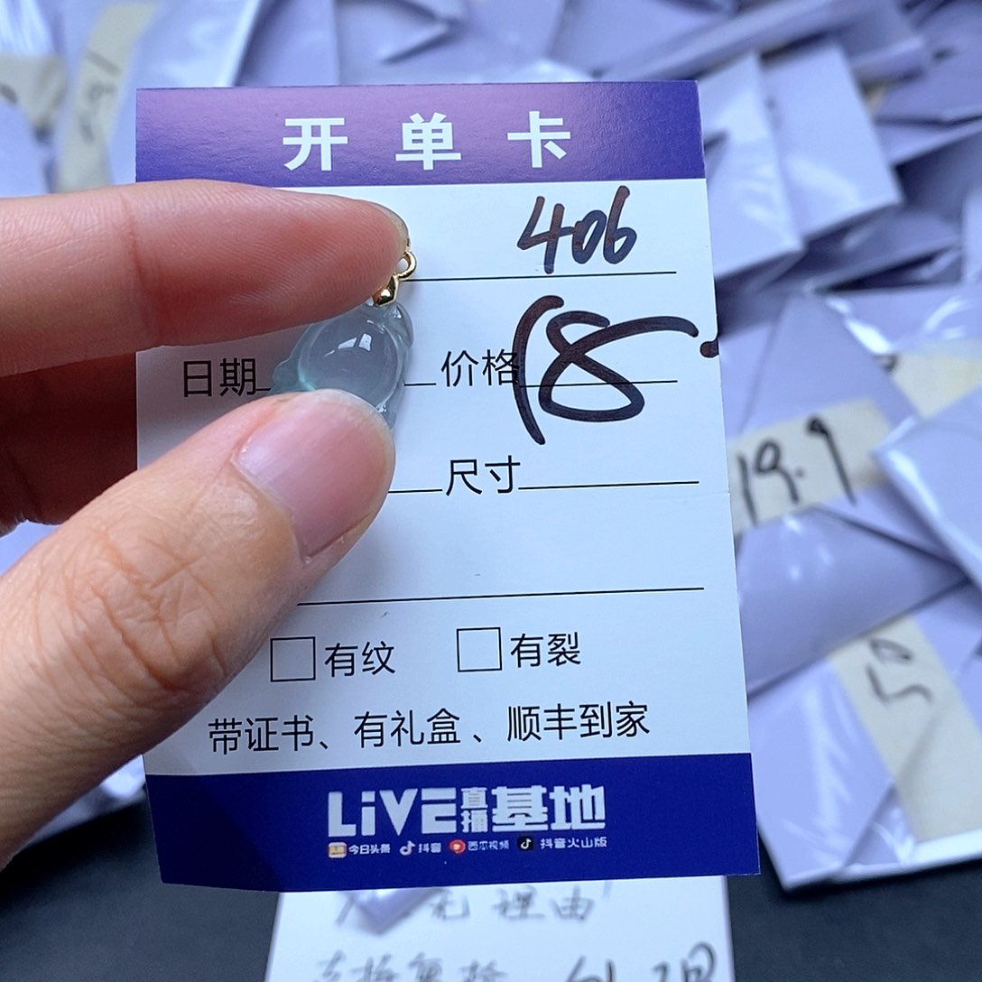 所见即所得（一物一排）