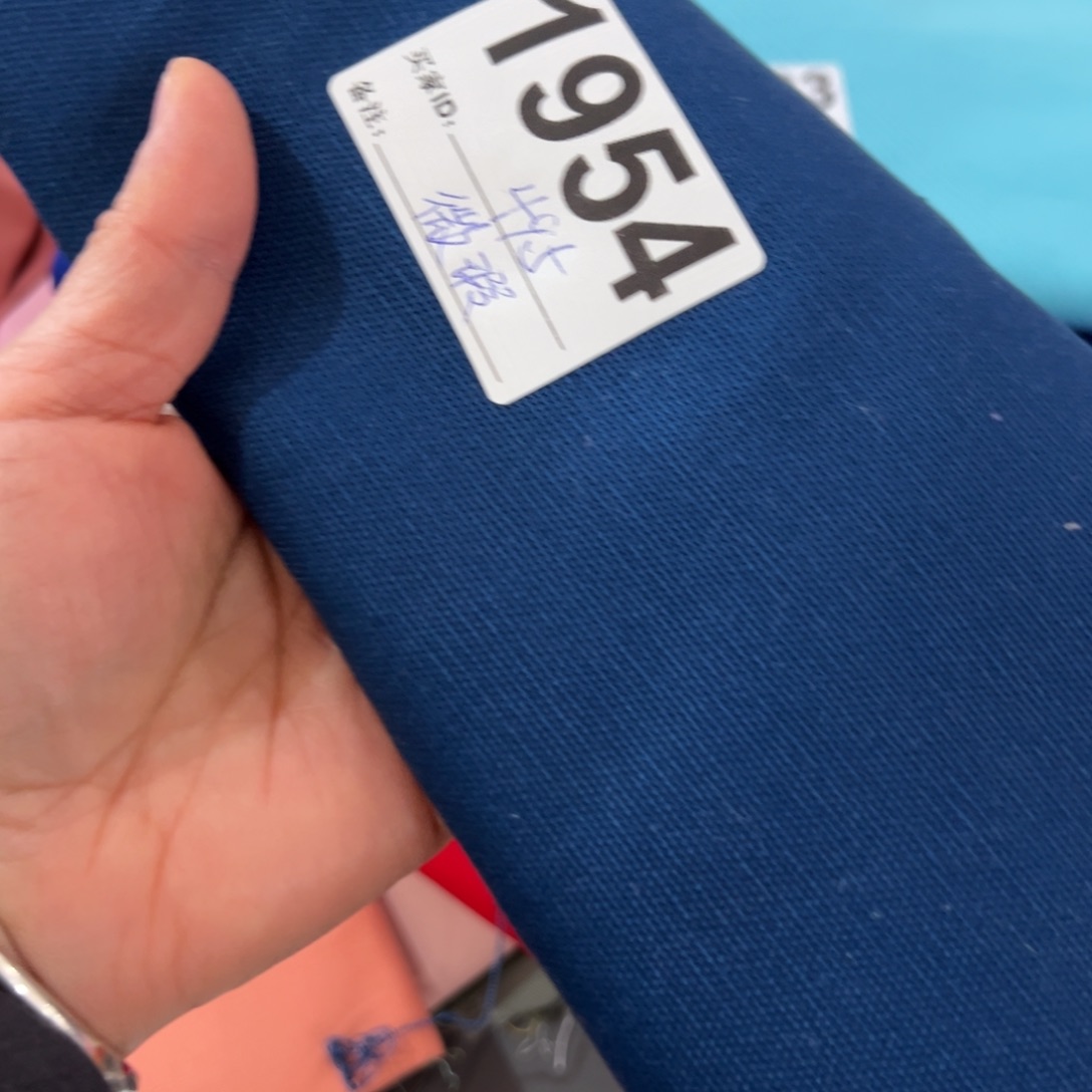 棉一米价纯棉帆布1.5宽果子49.5