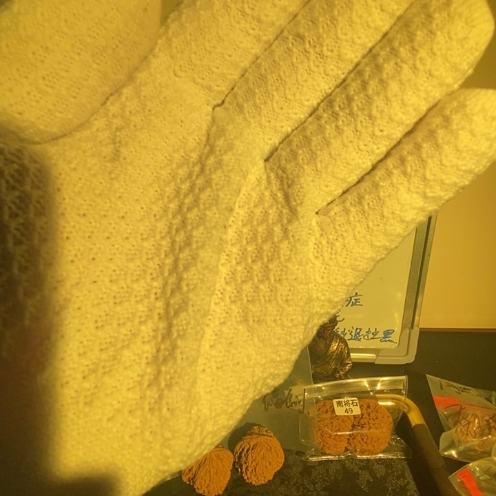 S***³文玩核桃把件官帽