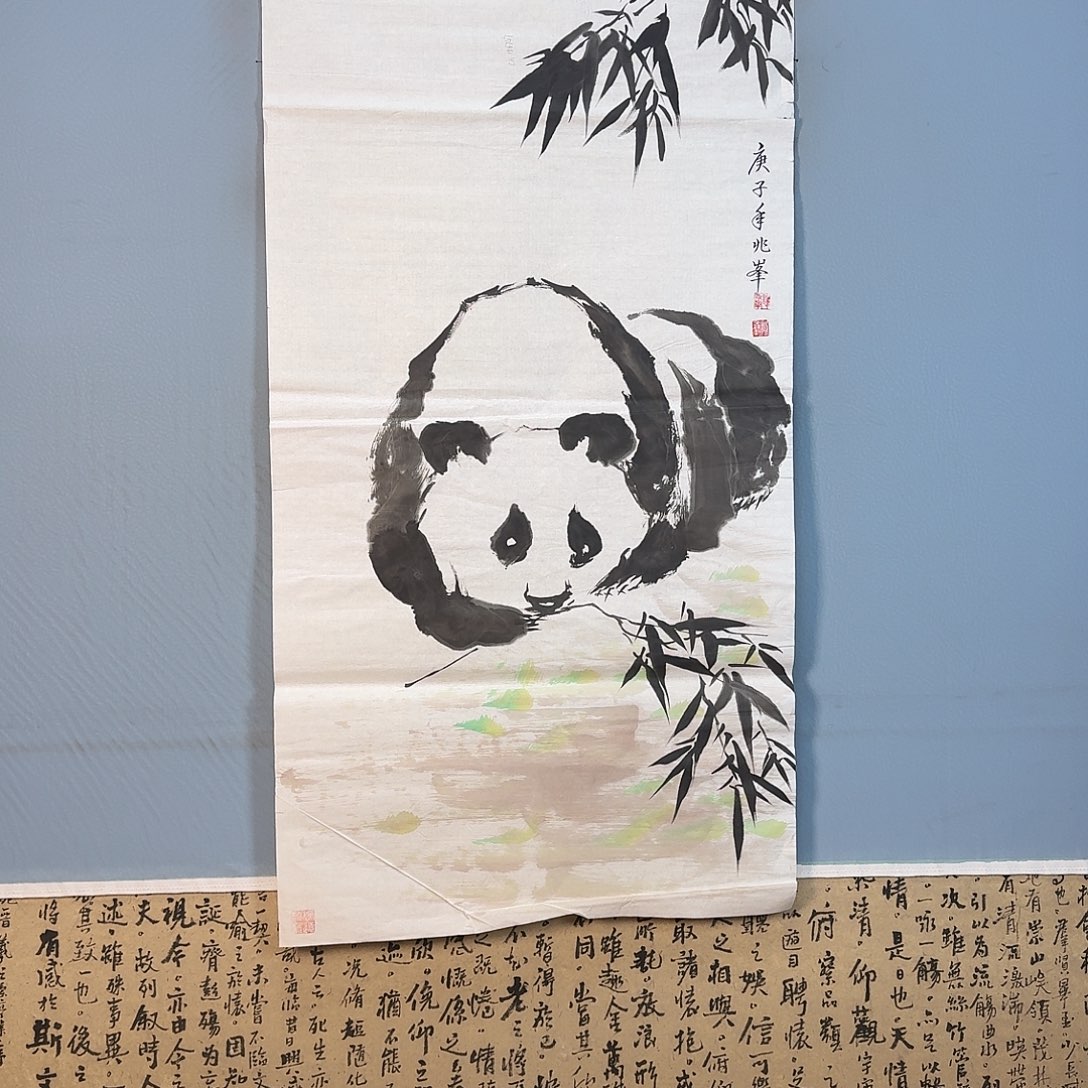 国画1821 牡丹一如你初来乍