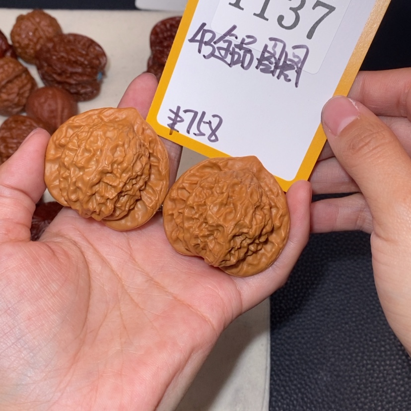 【闪购商品】文玩核桃吊坠1137全品图图