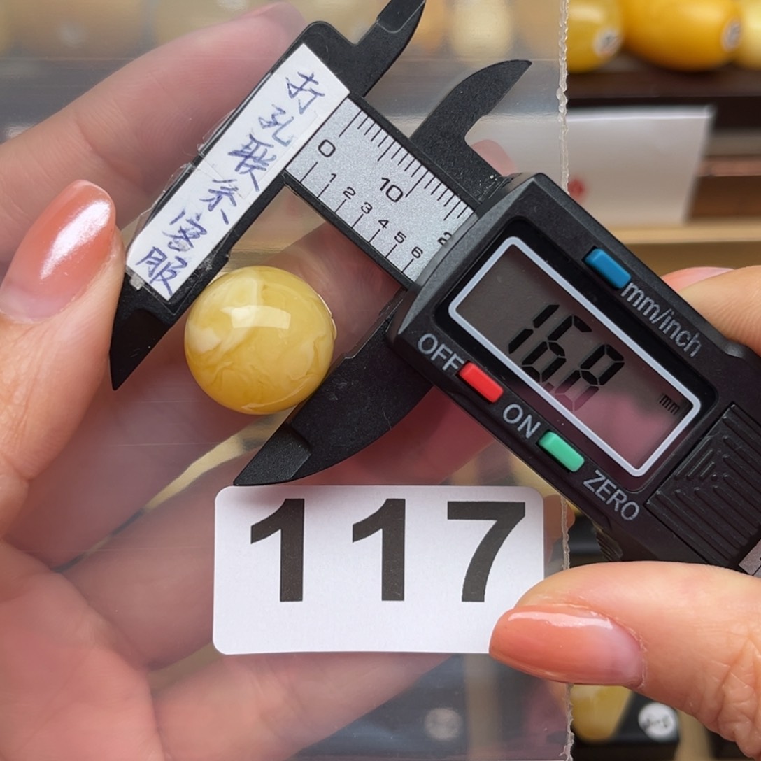 蜜蜡裸石未镶嵌?****?蜜蜡